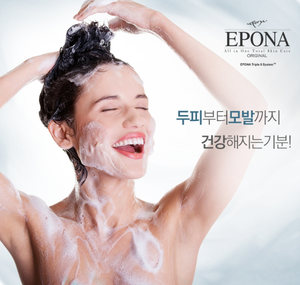 EPONA Aqua Snail Shampoo - Dotrade Express. Trusted Korea Manufacturers. Find the best Korean Brands