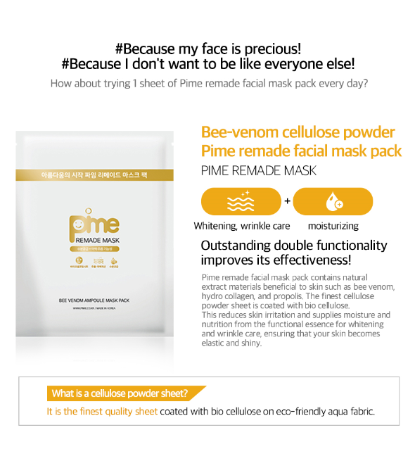 PIME REMADE Bee Venom Ampoule Mask