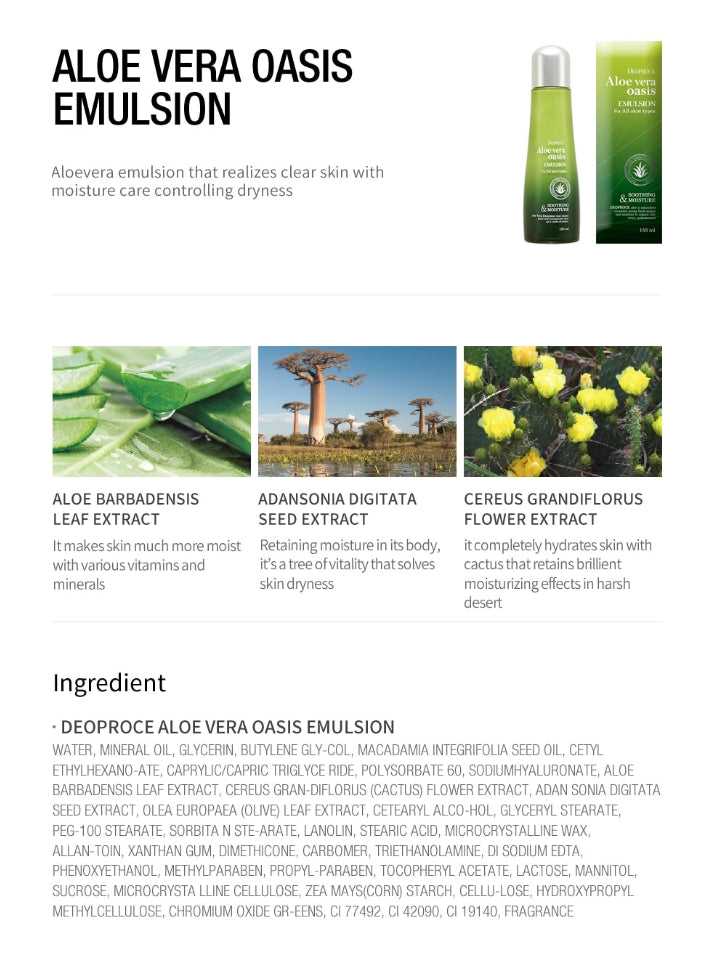 Aloe Vera Oasis Emulsion 150ml - Dotrade Express. Trusted Korea Manufacturers. Find the best Korean Brands