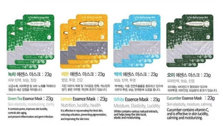 JA YEON Mapping Essence Mask - Pack of 13 - Dotrade Express. Trusted Korea Manufacturers. Find the best Korean Brands