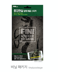 FINI DINO Cards - Pack of 8 - Dotrade Express. Trusted Korea Manufacturers. Find the best Korean Brands