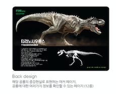FINI DINO Cards - Pack of 8 - Dotrade Express. Trusted Korea Manufacturers. Find the best Korean Brands