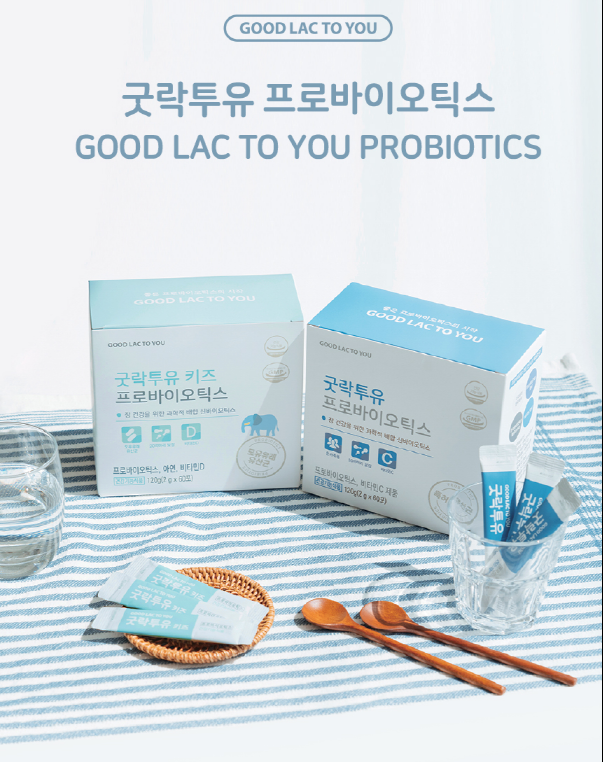 Functional Health Food GOOD LAC TO YOU FAMILY PROBIOTICS | Contain 2 billion probiotics (2g x 60sachets), Probiotics product including patented probiotics with Vitamin C