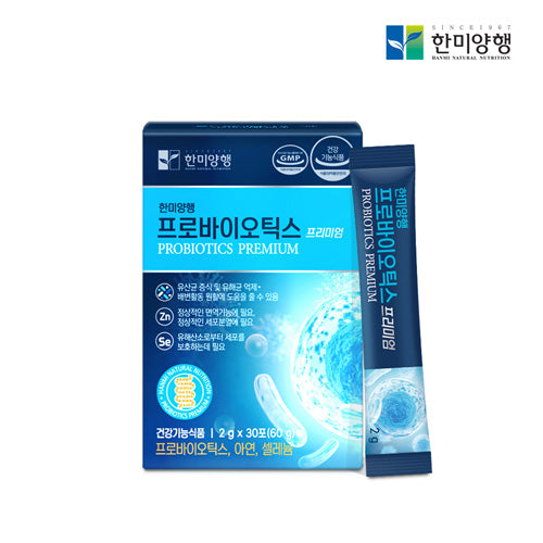 HANMI NATURAL NUTRITION Probiotics Premium 2g x 30 pieces 60g