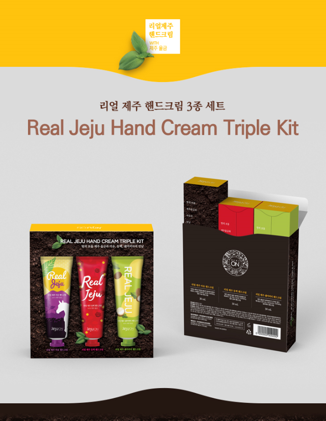 JEJUON Real Jeju Hand Cream Triple Kit 30ml x 3ea