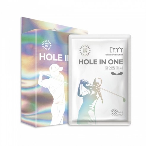 Dr. Win Hole-in-One Patch - Anti UV, Vegan, Cooling Effect  1Box (5 Pieces)