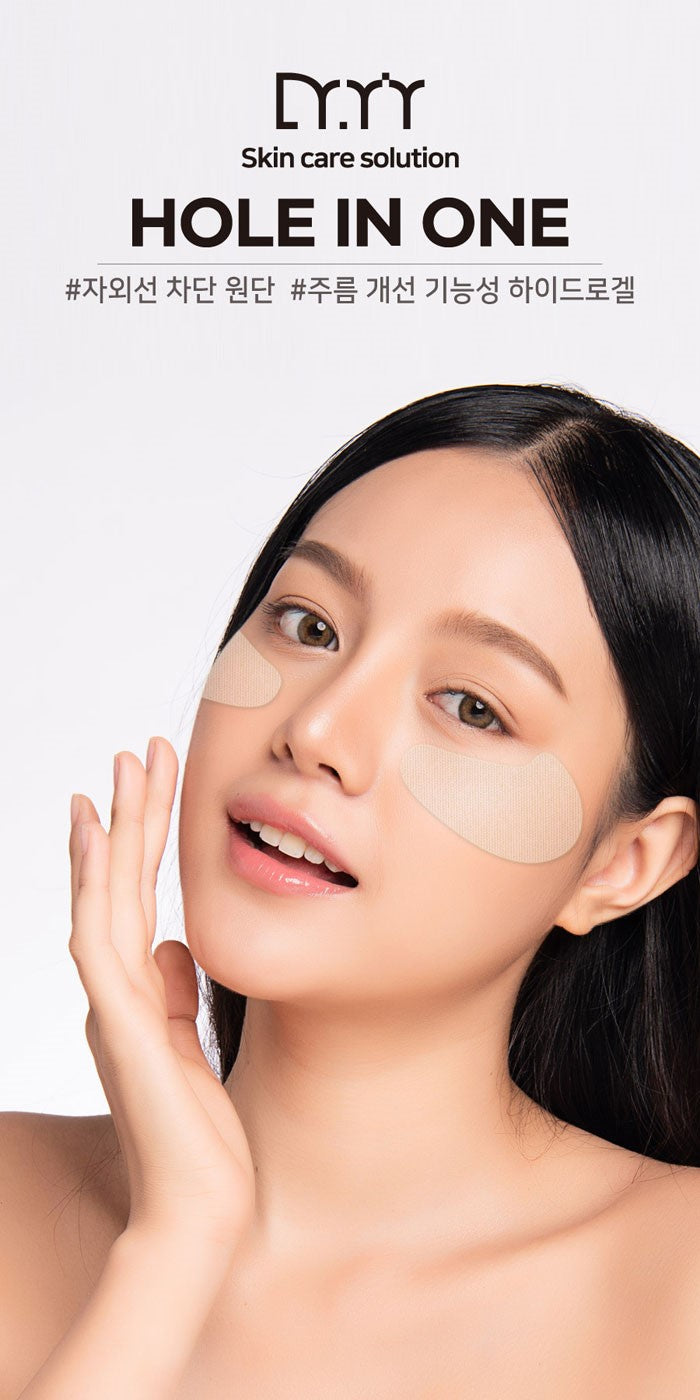 Dr. Win Hole-in-One Patch - Anti UV, Vegan, Cooling Effect  1Box (5 Pieces)