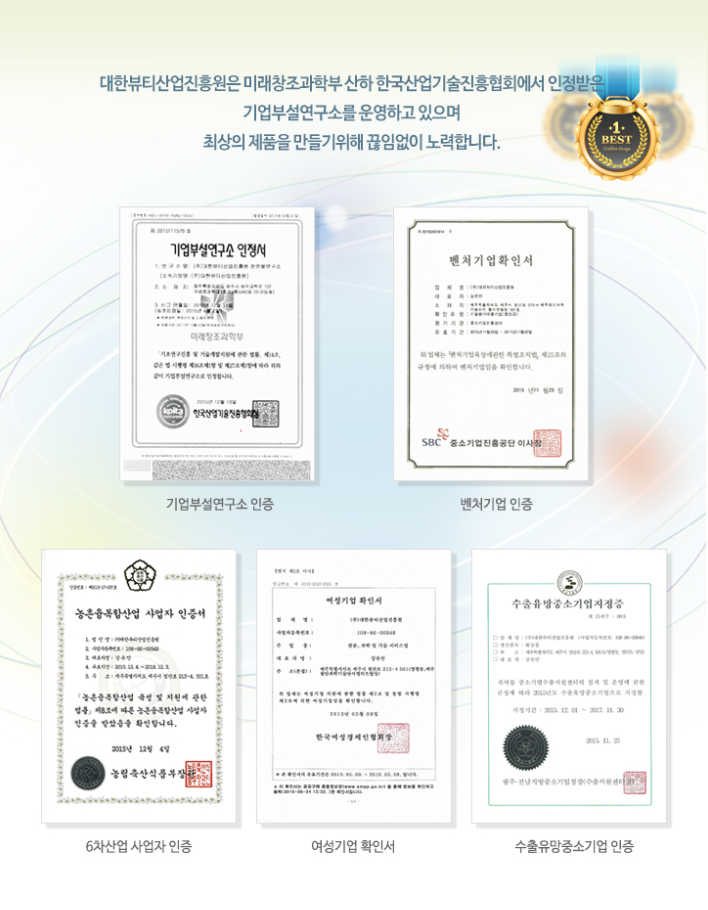 JEJUON Real Jeju Hand Cream Triple Kit 30ml x 3ea