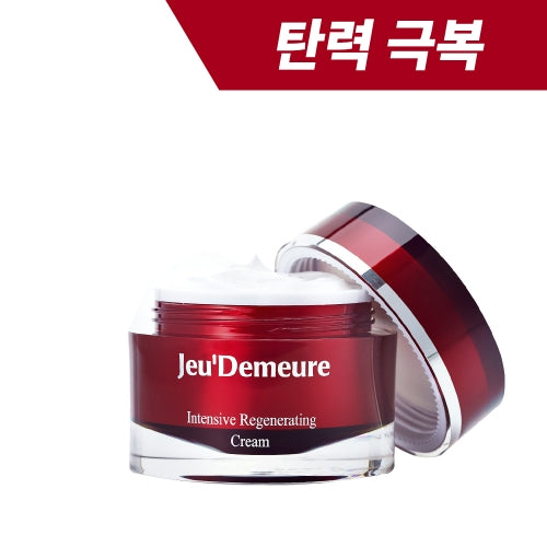 Jeu'Demeure Intensive Regenerating Cream 50ml
