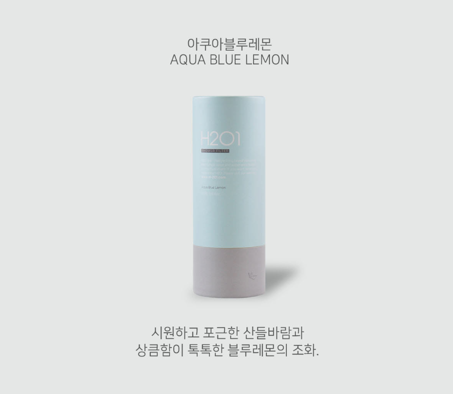H201 Need Some Rest Shower Filter - Aqua Blue Lemon - Dotrade Express. Trusted Korea Manufacturers. Find the best Korean Brands