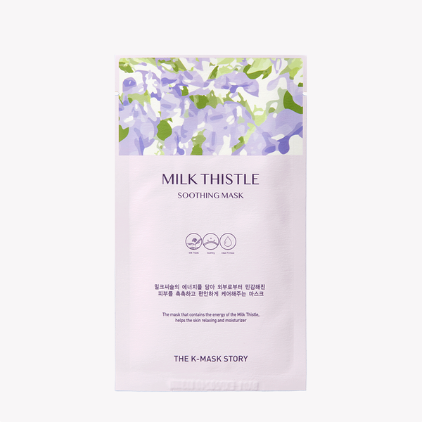THE K-MASK STORY Milk Thistle Mask (Soothing) 10 Sheets | The sedative energy-filled ampoule containing the energy of Milk Thistle