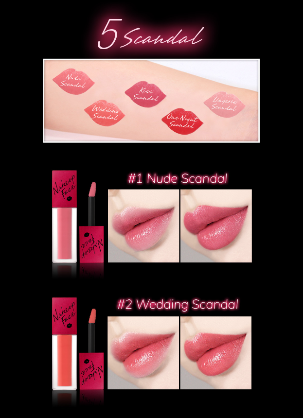 NAKEUPFACE Velvet Scandal Lip Tint 4.4g (5 color)