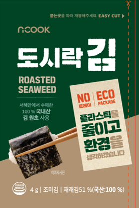 NCOOK Roasted seaweed 4g x 40pcs | Packed lunch Bento 100% Made in Korea Shelf life: 6Months