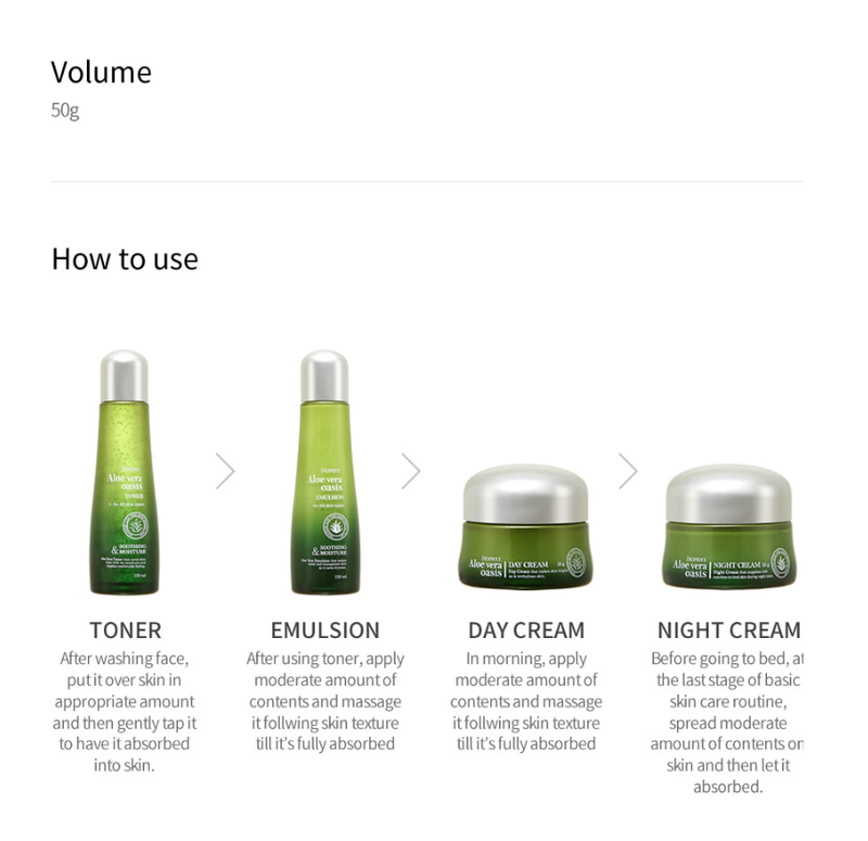 Aloe Vera Oasis Night Cream 50g - Dotrade Express. Trusted Korea Manufacturers. Find the best Korean Brands