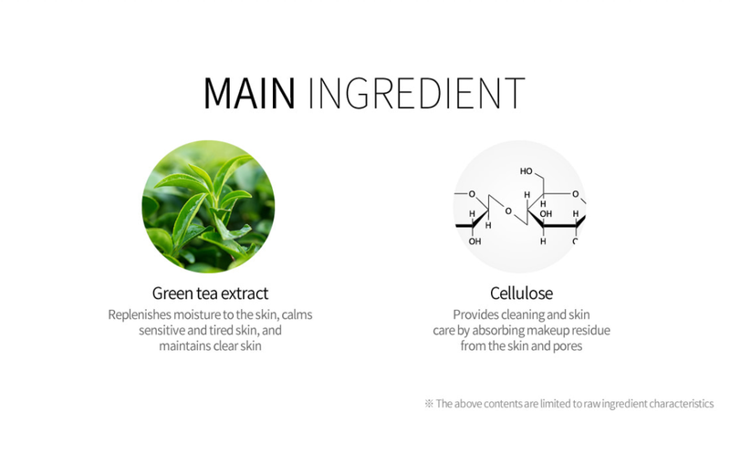 Premium Green Tea Peeling Begital 170g