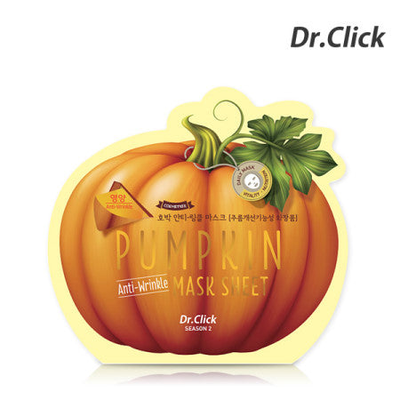 Pumpkin Anti Wrinkle Mask (8 Sheets)