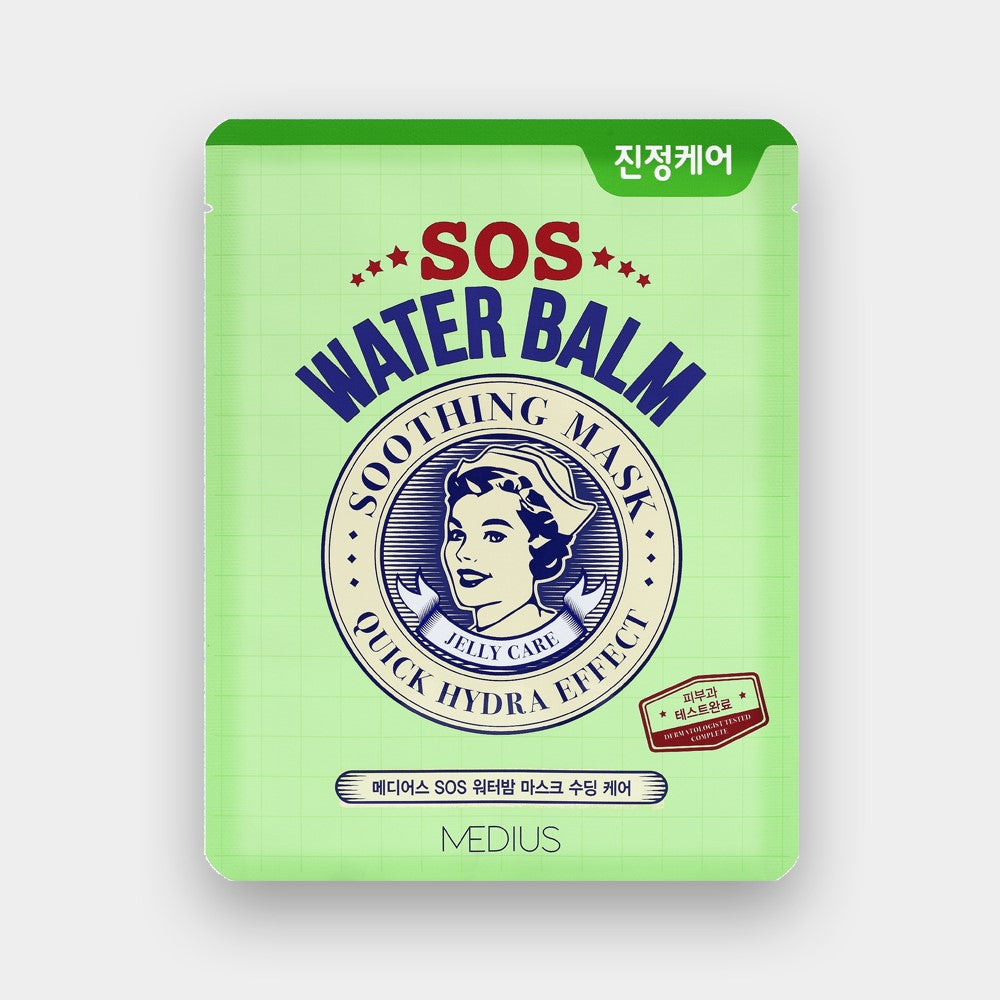 MEDIUS SOS water balm mask - Soothing care (5pcs)