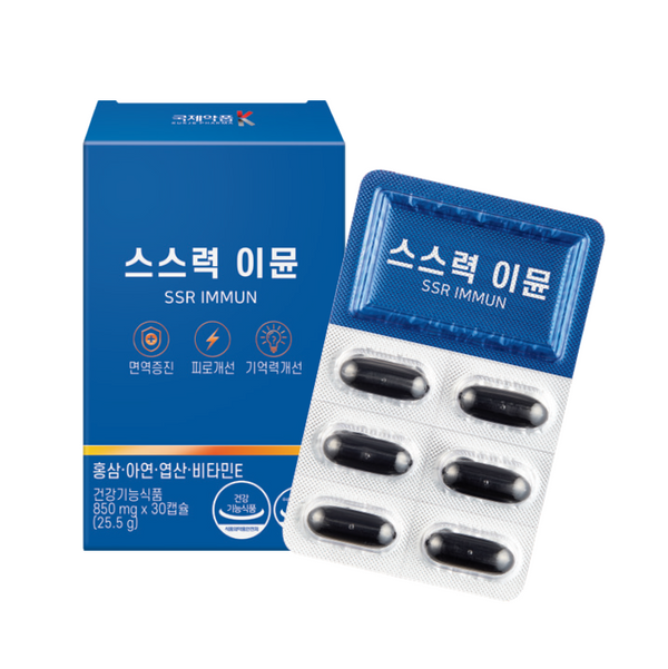 SSR IMMUN 25.5g 850mg x 30Capsule