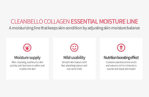 Cleanbello Collagen Essential Moisture Cream 50ml - Dotrade Express. Trusted Korea Manufacturers. Find the best Korean Brands