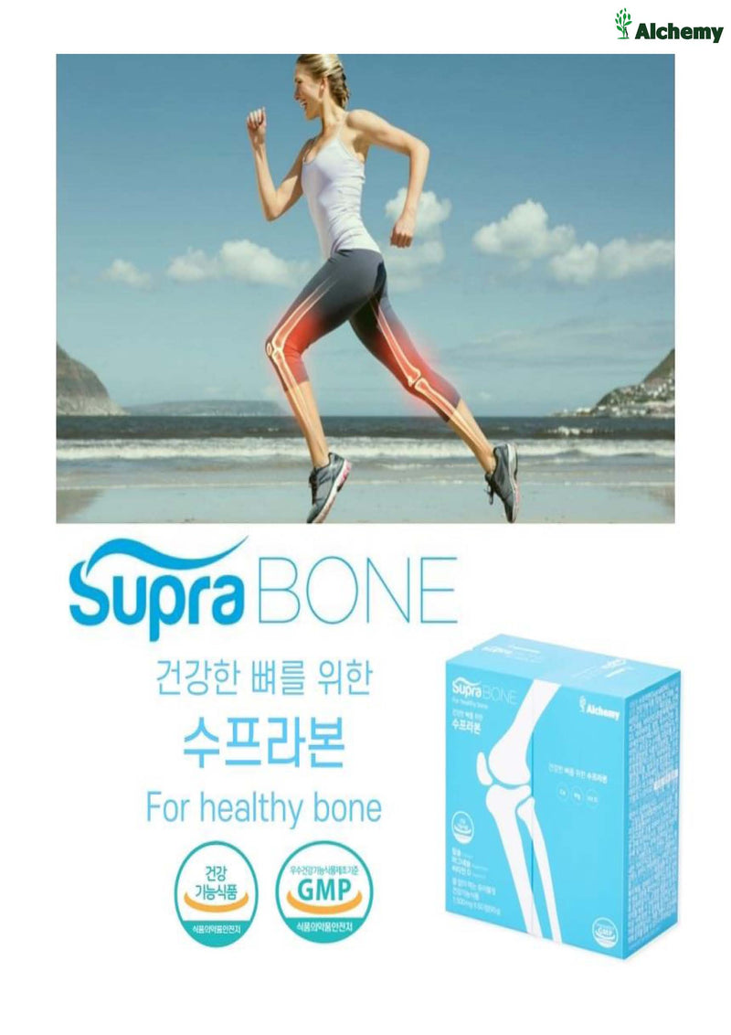 SupraBONE Functional healthy food |  healthy bone | Calcium Magnesium