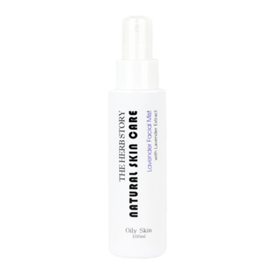 Lavender Facial Mist 100ml (Oily skin) - Dotrade Express. Trusted Korea Manufacturers. Find the best Korean Brands