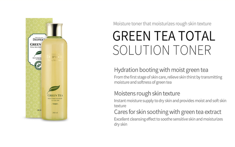 Premium Green Tea Total Solution Toner 260ml