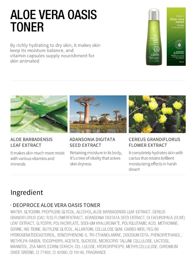 Aloe Vera Oasis Toner 150ml - Dotrade Express. Trusted Korea Manufacturers. Find the best Korean Brands