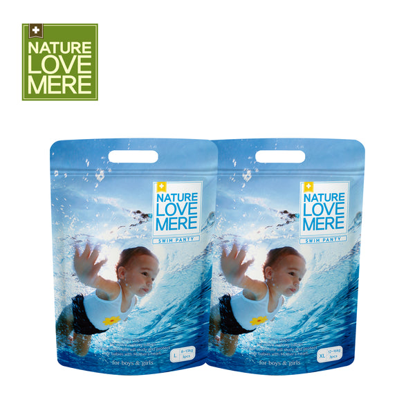 NATURE LOVE MERE Swim Pants Diaper(1Box: 50Packs) Size: L/XL