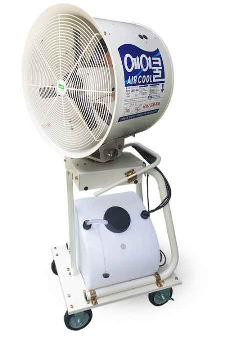 Air cool Eisinfection Equipment Mobile Sanitizer disinfectant Made in Korea