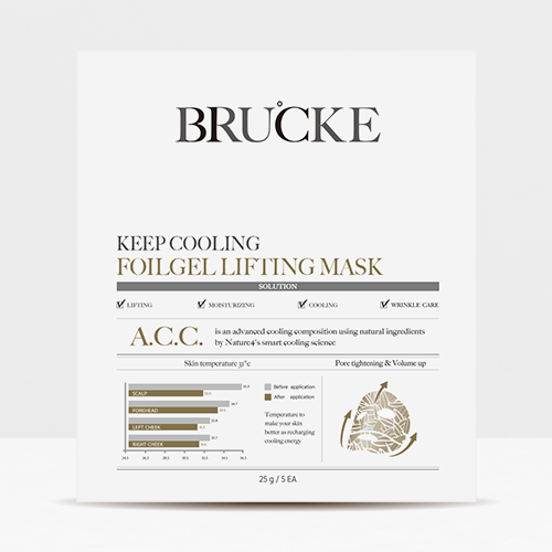 BRUCKE Keep Cooling Foilgel Lifting Mask - Pack of 5 - Dotrade Express. Trusted Korea Manufacturers. Find the best Korean Brands