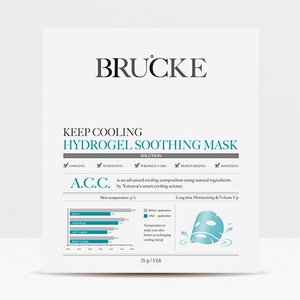 BRUCKE Keep Cooling Hydrogel Soothing Mask - Pack of 5 - Dotrade Express. Trusted Korea Manufacturers. Find the best Korean Brands