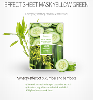Color Synergy Effect Sheet Mask Yellow Green 20g / 10 sheets - Dotrade Express. Trusted Korea Manufacturers. Find the best Korean Brands