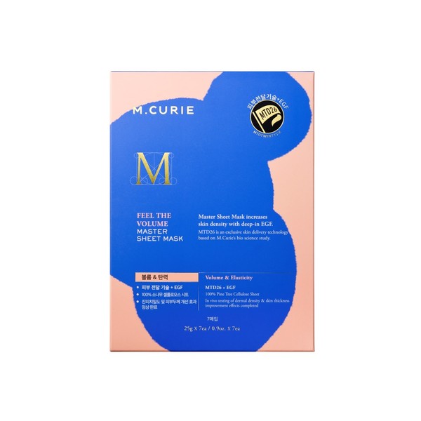 M.CURIE FEEL THE VOLUME MASTER SHEET MASK SET (7Sheets)