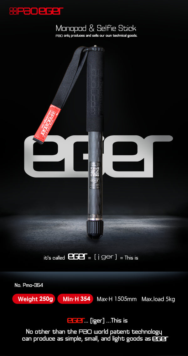 Pao monopod, Paoeger  No. Pmo-354, Weight 250g, Min.H 354mm, Max.H 1505mm, Max.load 5kg, Carbon pipe(10X)
