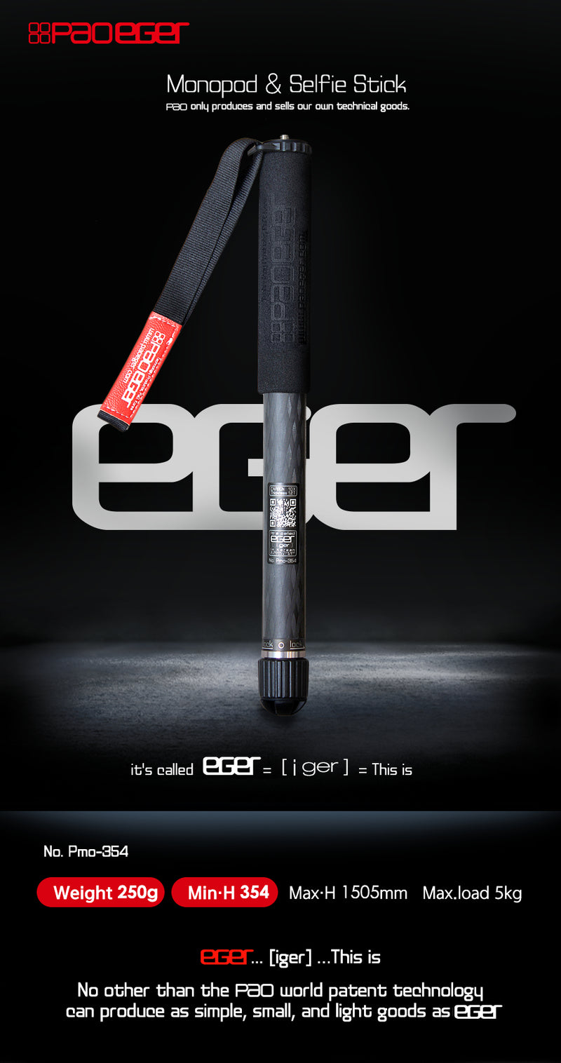 Pao monopod, Paoeger  No. Pmo-354, Weight 250g, Min.H 354mm, Max.H 1505mm, Max.load 5kg, Carbon pipe(10X)