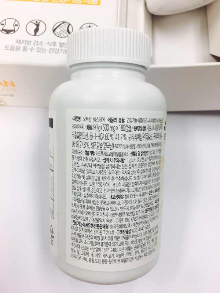 Korean Super Food Oats Multi Functional Body Fat Reduction - Dotrade Express. Trusted Korea Manufacturers. Find the best Korean Brands