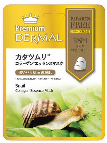 DERMAL Premium Snail Collagen Essence Mask 10 Pieces