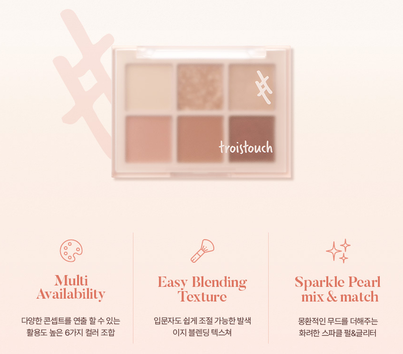 Troistouch make mood eye palette 01 modern best1 6g