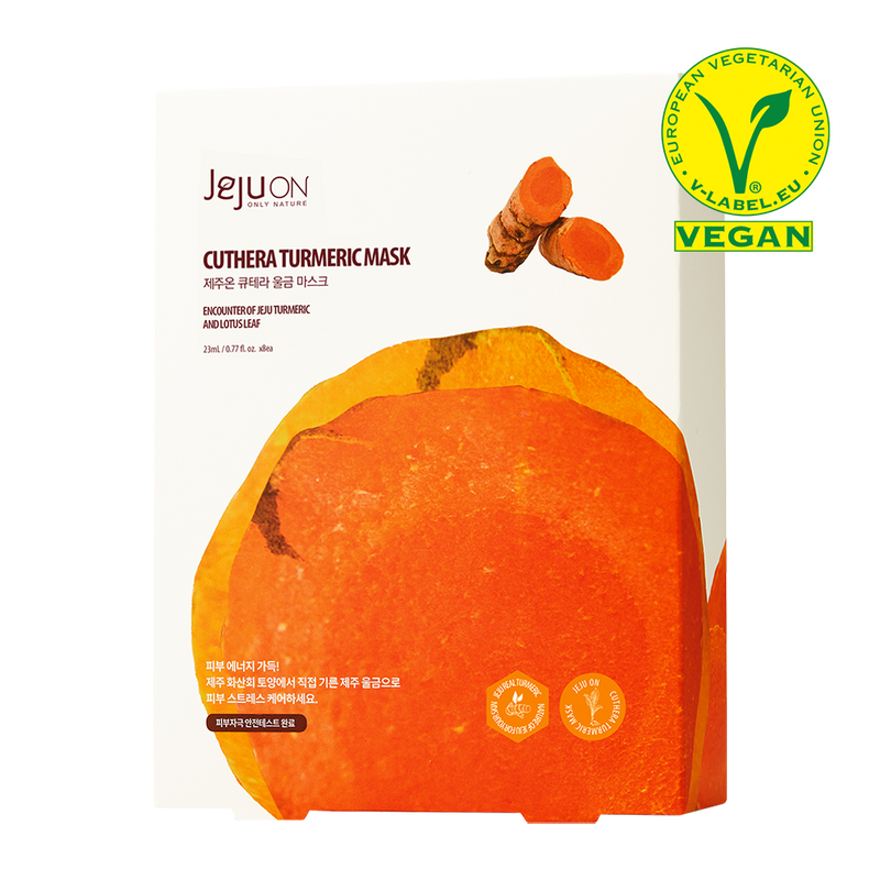 JEJUON Cuthera Turmeric Mask Pack 23ml x 8pcs