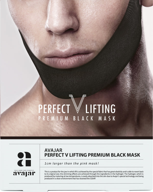 AVAJAR PERFECT V LIFTING PREMIUM BLACK MASK (5EA) - Dotrade Express. Trusted Korea Manufacturers. Find the best Korean Brands