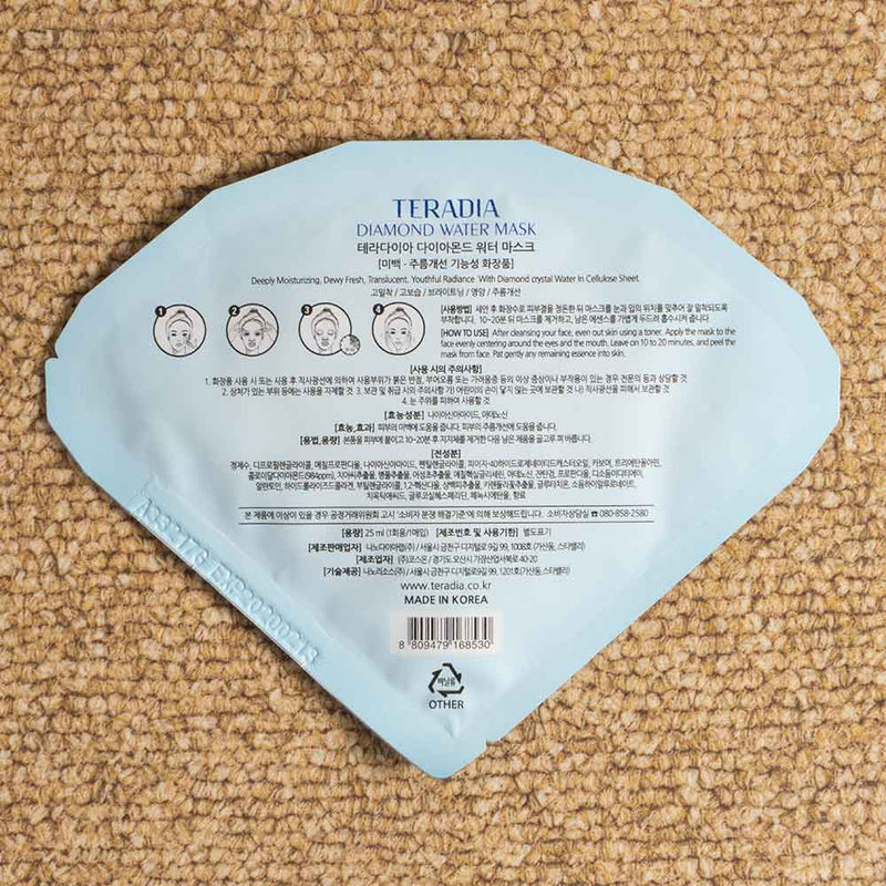 TERADIA Diamond Water Mask - Pack of 5