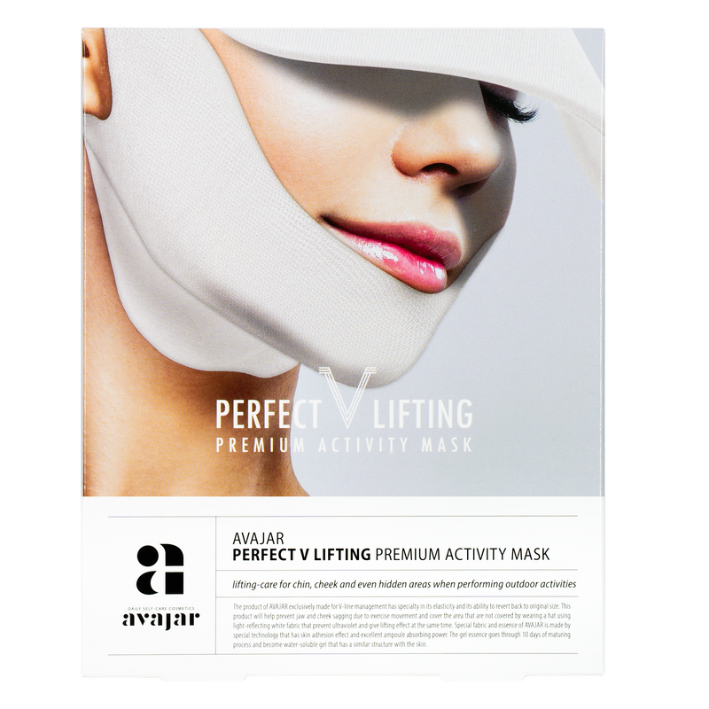 AVAJAR PERFECT V LIFTING PREMIUM ACTIVITY MASK (5EA) - Dotrade Express. Trusted Korea Manufacturers. Find the best Korean Brands