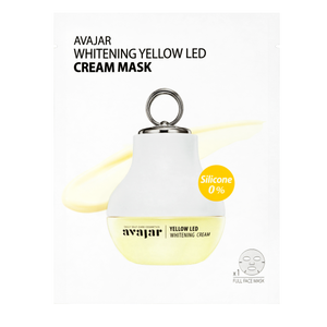AVAJAR WHITENING Yellow LED Cream MASK (5EA) - Dotrade Express. Trusted Korea Manufacturers. Find the best Korean Brands